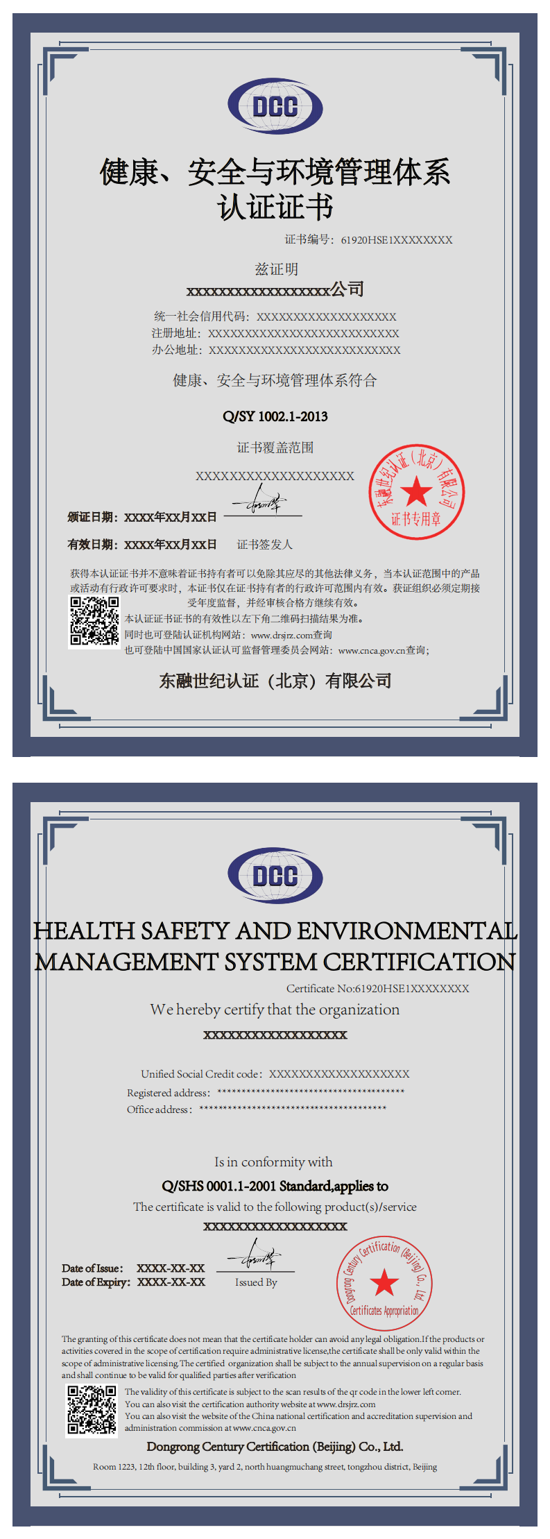 石油_0.png
